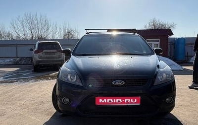 Ford Focus II рестайлинг, 2010 год, 545 000 рублей, 1 фотография