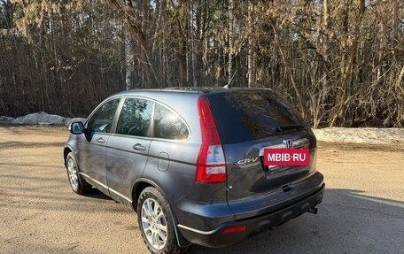 Honda CR-V III рестайлинг, 2008 год, 1 390 000 рублей, 6 фотография