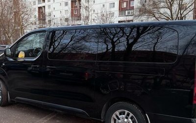 Citroen SpaceTourer I, 2020 год, 3 500 000 рублей, 1 фотография