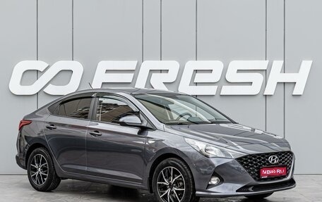 Hyundai Solaris II рестайлинг, 2021 год, 1 740 000 рублей, 1 фотография