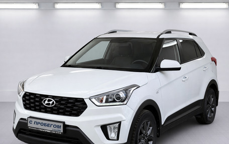 Hyundai Creta I рестайлинг, 2020 год, 1 860 000 рублей, 1 фотография