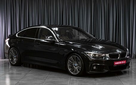 BMW 4 серия, 2017 год, 2 949 000 рублей, 1 фотография