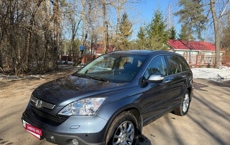 Honda CR-V III рестайлинг, 2008 год, 1 390 000 рублей, 40 фотография