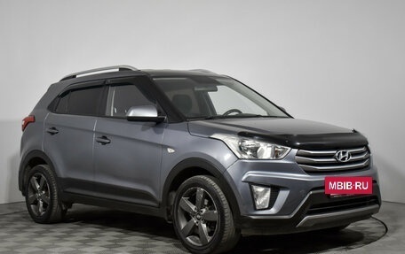 Hyundai Creta I рестайлинг, 2018 год, 1 295 000 рублей, 3 фотография