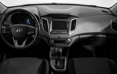 Hyundai Creta I рестайлинг, 2018 год, 1 295 000 рублей, 16 фотография