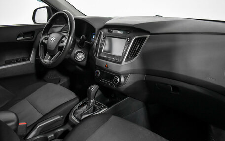 Hyundai Creta I рестайлинг, 2018 год, 1 295 000 рублей, 14 фотография