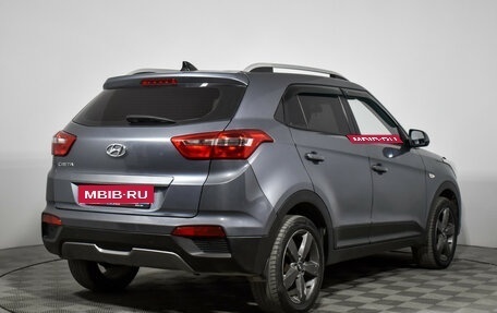 Hyundai Creta I рестайлинг, 2018 год, 1 295 000 рублей, 5 фотография