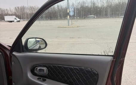 KIA Spectra II (LD), 2008 год, 265 000 рублей, 7 фотография