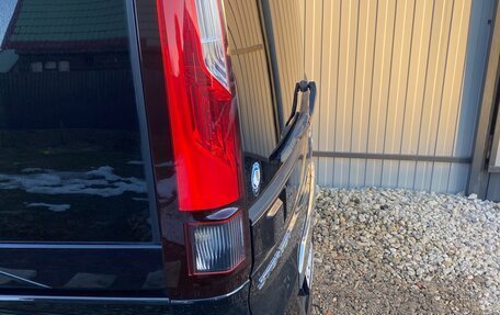 Honda Stepwgn IV, 2016 год, 1 750 000 рублей, 6 фотография