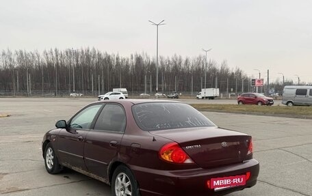 KIA Spectra II (LD), 2008 год, 265 000 рублей, 3 фотография