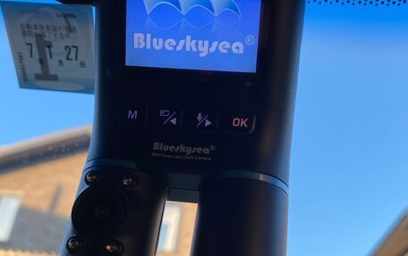 Honda Stepwgn IV, 2016 год, 1 750 000 рублей, 19 фотография