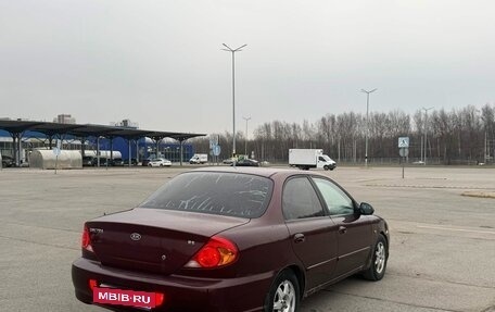 KIA Spectra II (LD), 2008 год, 265 000 рублей, 2 фотография