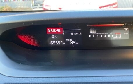 Honda Stepwgn IV, 2016 год, 1 750 000 рублей, 18 фотография