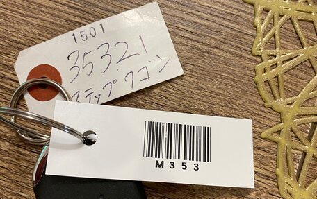 Honda Stepwgn IV, 2016 год, 1 750 000 рублей, 28 фотография