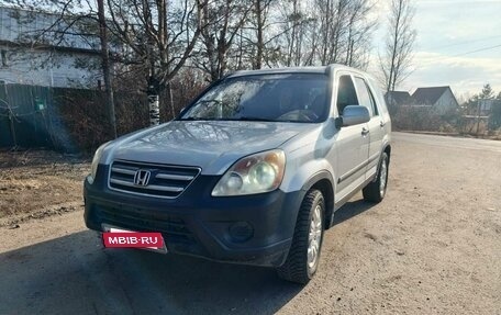 Honda CR-V II рестайлинг, 2004 год, 850 000 рублей, 4 фотография