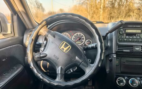 Honda CR-V II рестайлинг, 2004 год, 850 000 рублей, 13 фотография