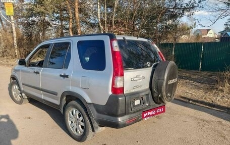 Honda CR-V II рестайлинг, 2004 год, 850 000 рублей, 3 фотография