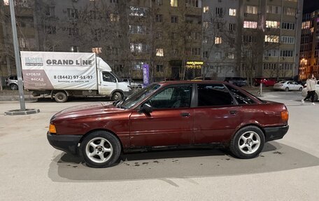 Audi 80, 1990 год, 58 000 рублей, 2 фотография