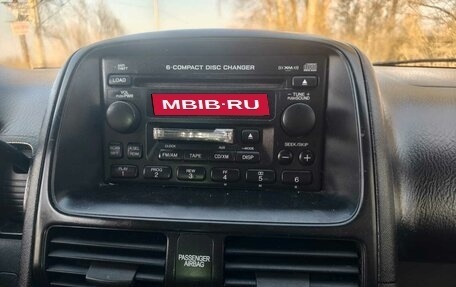 Honda CR-V II рестайлинг, 2004 год, 850 000 рублей, 14 фотография