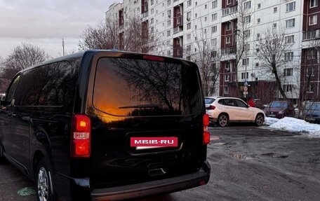 Citroen SpaceTourer I, 2020 год, 3 500 000 рублей, 4 фотография