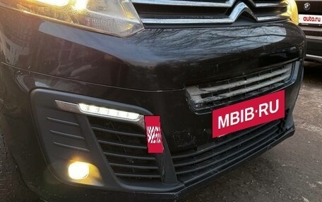 Citroen SpaceTourer I, 2020 год, 3 500 000 рублей, 3 фотография