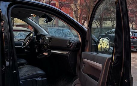 Citroen SpaceTourer I, 2020 год, 3 500 000 рублей, 14 фотография