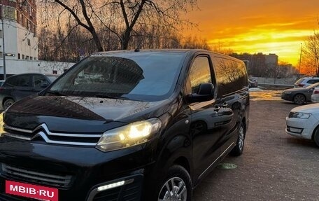 Citroen SpaceTourer I, 2020 год, 3 500 000 рублей, 8 фотография