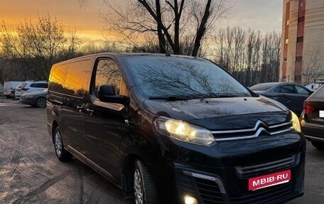 Citroen SpaceTourer I, 2020 год, 3 500 000 рублей, 2 фотография