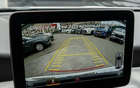 Mercedes-Benz GLA, 2018 год, 2 750 000 рублей, 21 фотография