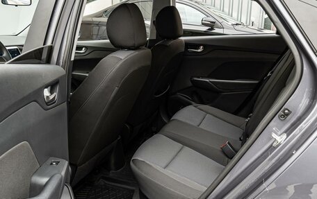 Hyundai Solaris II рестайлинг, 2021 год, 1 740 000 рублей, 11 фотография