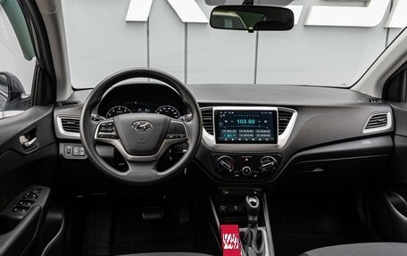 Hyundai Solaris II рестайлинг, 2021 год, 1 740 000 рублей, 6 фотография