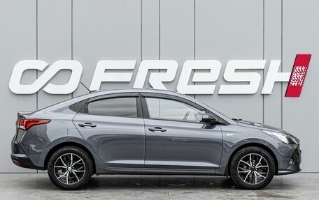 Hyundai Solaris II рестайлинг, 2021 год, 1 740 000 рублей, 5 фотография