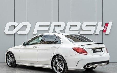 Mercedes-Benz C-Класс, 2016 год, 2 649 000 рублей, 2 фотография