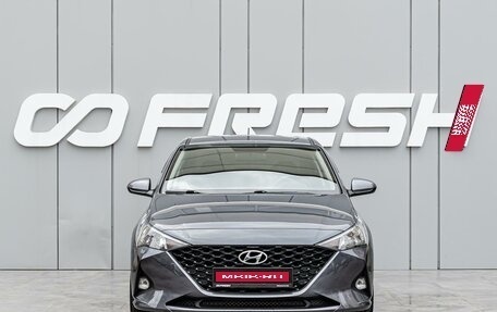 Hyundai Solaris II рестайлинг, 2021 год, 1 740 000 рублей, 3 фотография