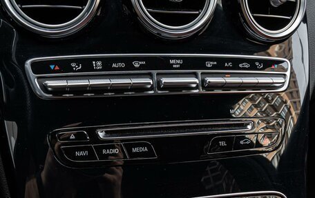 Mercedes-Benz C-Класс, 2016 год, 2 649 000 рублей, 16 фотография