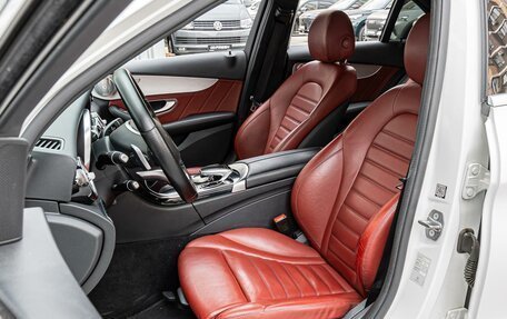 Mercedes-Benz C-Класс, 2016 год, 2 649 000 рублей, 13 фотография