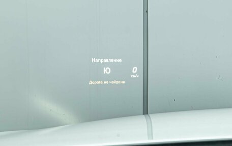 Mercedes-Benz C-Класс, 2016 год, 2 649 000 рублей, 26 фотография