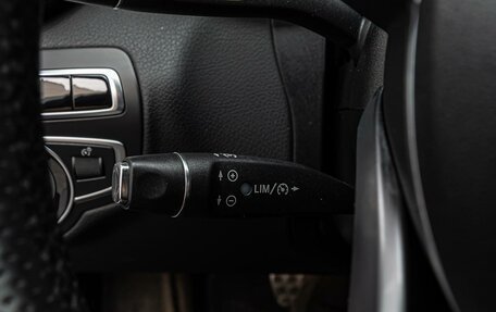 Mercedes-Benz C-Класс, 2016 год, 2 649 000 рублей, 25 фотография