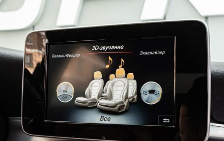 Mercedes-Benz C-Класс, 2016 год, 2 649 000 рублей, 20 фотография