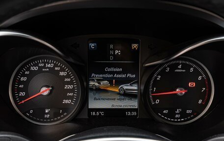 Mercedes-Benz C-Класс, 2016 год, 2 649 000 рублей, 22 фотография