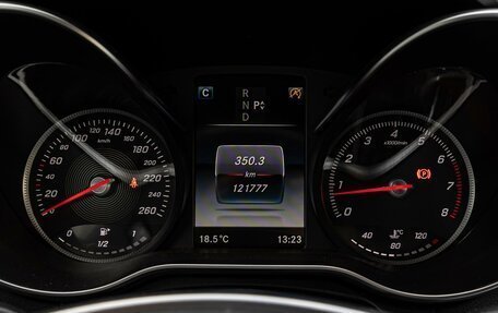 Mercedes-Benz C-Класс, 2016 год, 2 649 000 рублей, 21 фотография