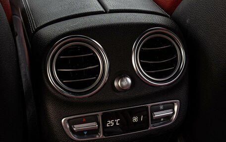 Mercedes-Benz C-Класс, 2016 год, 2 649 000 рублей, 30 фотография