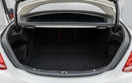 Mercedes-Benz C-Класс, 2016 год, 2 649 000 рублей, 31 фотография