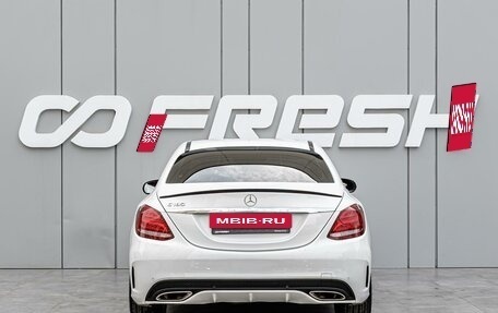 Mercedes-Benz C-Класс, 2016 год, 2 649 000 рублей, 4 фотография