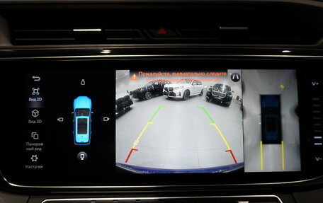 Geely Atlas, 2022 год, 1 980 000 рублей, 4 фотография