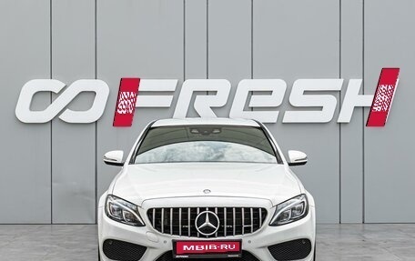 Mercedes-Benz C-Класс, 2016 год, 2 649 000 рублей, 3 фотография