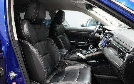 Geely Atlas, 2022 год, 1 980 000 рублей, 13 фотография