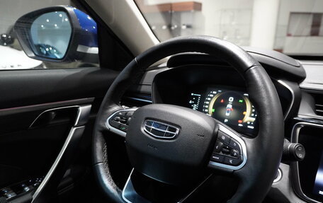 Geely Atlas, 2022 год, 1 980 000 рублей, 17 фотография