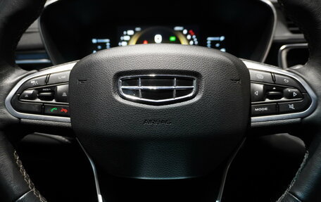 Geely Atlas, 2022 год, 1 980 000 рублей, 18 фотография