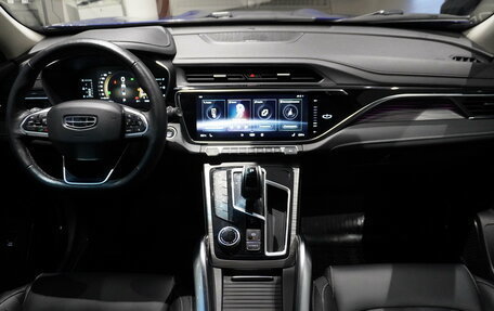 Geely Atlas, 2022 год, 1 980 000 рублей, 15 фотография